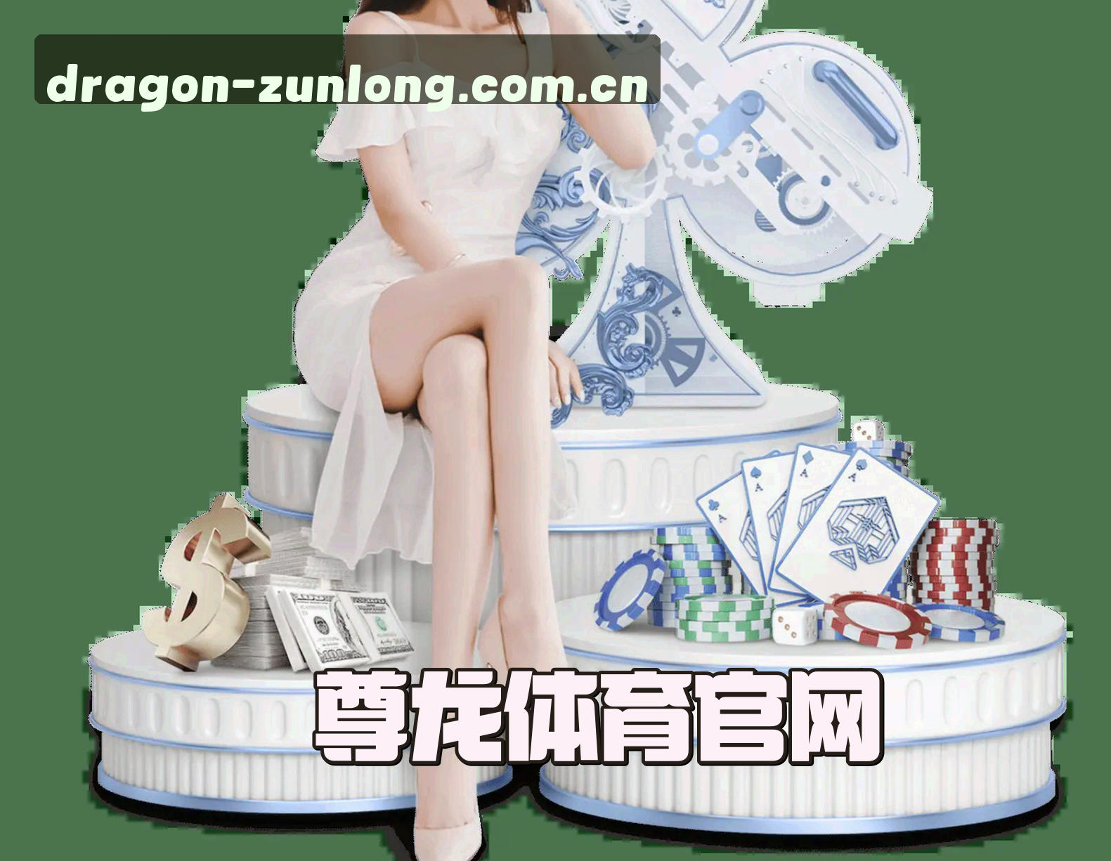 关于我们关于我们信息