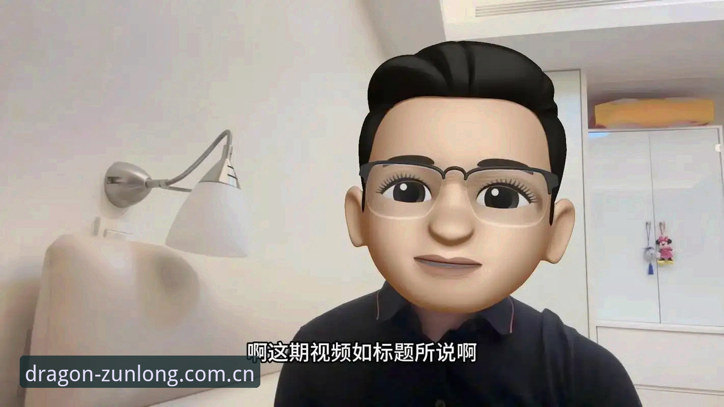 尊龙中国登录入口 老用户手把手教你搞定尊龙中国登录入口:资深玩家分享2024年实战经验与避坑指南