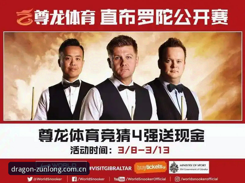 尊龙平台注册安卓版 尊龙体育官网安卓版与iOS版对比:哪个平台注册更顺畅?——基于尊龙平台注册安卓版的技术评测
